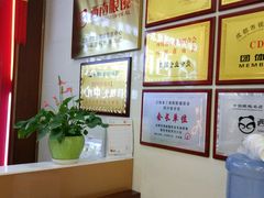-西南眼镜·蔡司·依视路战略合作店(南街店)