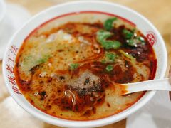 -三中高皇羊肉馆