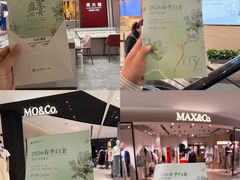 -远大购物中心(南岗店)