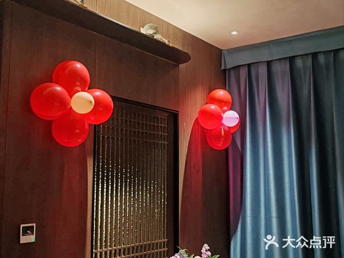 太守宴·蘭院(天塔店)图片