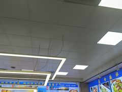 -天盛海鲜烧烤大排档·本地小海鲜·牟平腿穗子(幸福店)