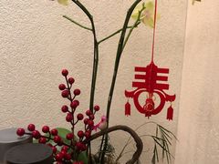 -晶采轩(虹桥路店)