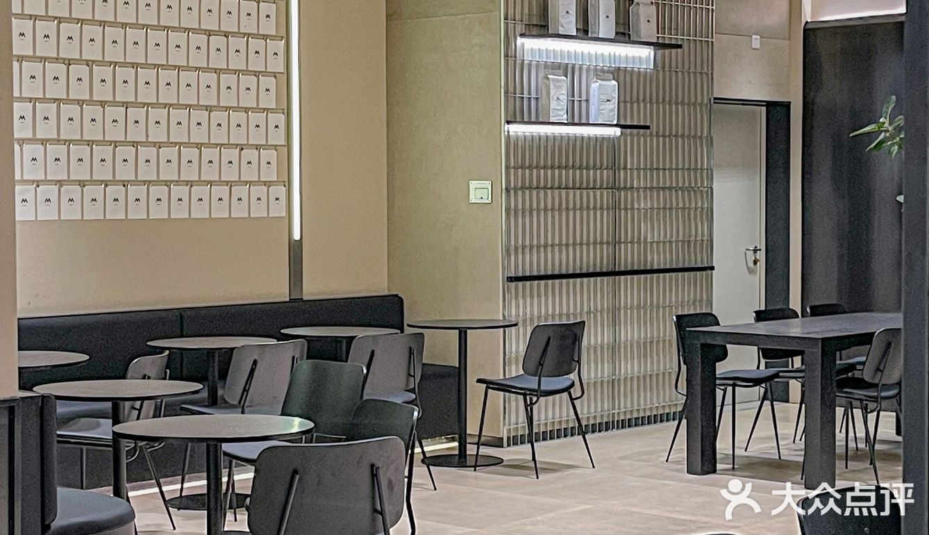 真的有被这个地球拿铁的分层给治愈住🌎