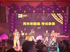 -光阴的故事音乐酒吧(1905店)