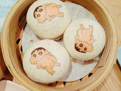新之助麦包-一笼小幸运