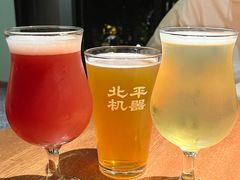 -北平机器Peiping Machine(百子湾店)