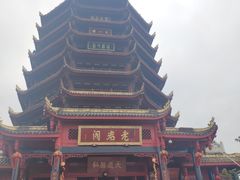 -青城山