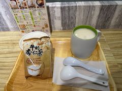 -于记杏仁(衡阳路店)