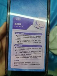 -广州美莱医疗美容医院