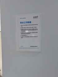 -雍禾植发
