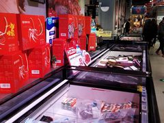 -盒马鲜生(曜一城店)