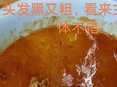 锅塌三样-清真利德顺小老饭庄(复兴路店)