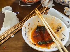 -舒记钵钵鸡