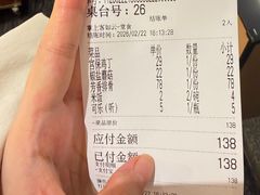-小谭川菜(紫薇田园店)