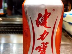 -本味家贵州烤肉&爆浆小豆腐(会展一店)