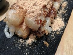 红糖糍粑-云味馆过桥米线(皇庭广场店)