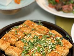 -云腾食府·云南菜