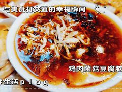 -和众大油条(维明路店)