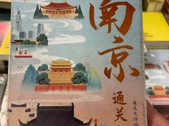 -先锋书店(五台山总店)