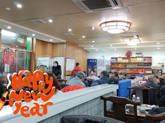 -牛街老爆肚满(牡丹园店)
