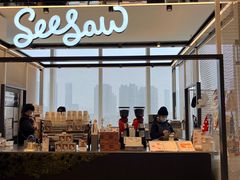-Seesaw Coffee(南京国金中心店)