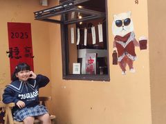-猫岛主趣味餐厅(鼓浪屿店)