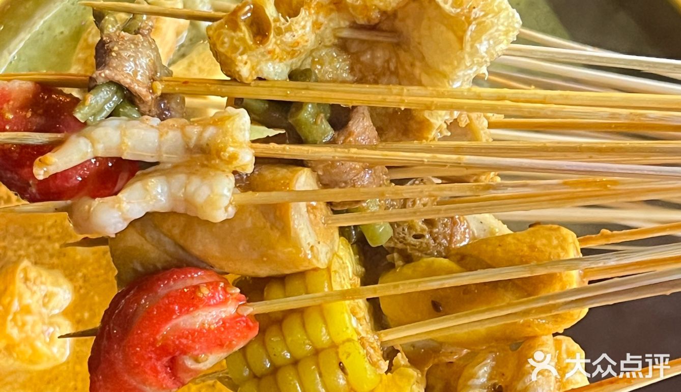 火锅串串夜宵趴 | 延安沾沾真的好吃!