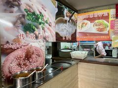 -老西关濑粉(文明路店)