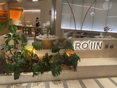 -ROIIN用心(武汉首店)