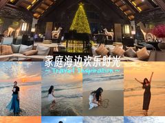 -三亚湾海居雅高铂尔曼度假酒店