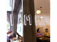 大堂-RAC BAR(安福路店)