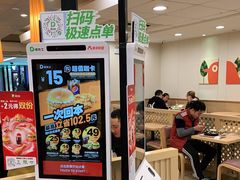 -德克士(砂之船奥特莱斯店)