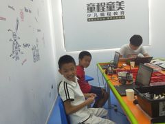 -童程童美·信息学竞赛·乐高机器人编程(长宁来福士校区)