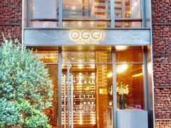 -OGGI TRATTORIA PIZZERIA(深业上城店)