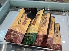 -马迭尔冷饮厅1906(中央大街店)