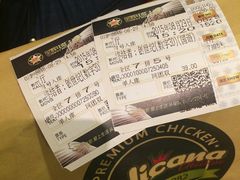 iphone_upload_pic-星辉电影公园(时代广场CC MALL店)