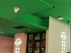 -蛙小侠(五象万象汇店)