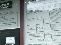 -桑干河大峡谷旅游区