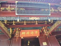 -宁波府城隍庙