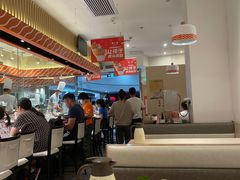 大堂-新一番三文鱼寿司(大东海店)