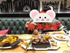 -Mezomd曼索蒂西班牙餐厅(广粤店)