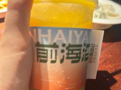 -前海沿·青岛菜(五四广场永旺店)