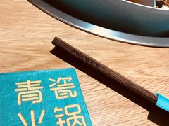 -青瓷火锅料理(西单大悦城店)