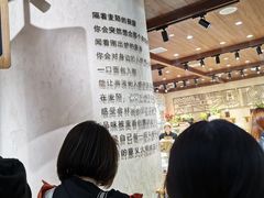 -麦陌(正弘城店)