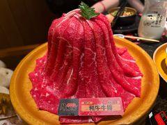 -牛New寿喜烧(虹桥新天地店)