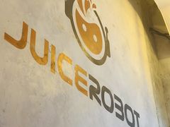 -JuiceRobot·手工意大利面&汉堡精酿(珠江新城店)