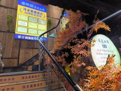 -老萍巷莲花血鸭·萍乡地标江西菜(步行街店)