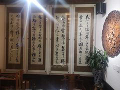 -朱家小厨(红塔西路店)