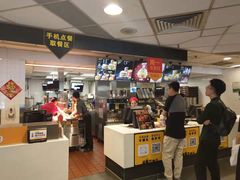 -麦当劳(东方时代广场分店)