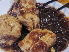 油豆腐-老袁炒年糕(富豪路店)